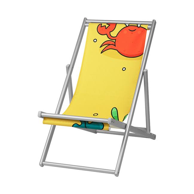 Ligstoel Beach Chair